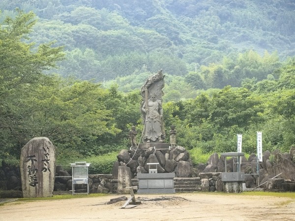 第四十七番 熊野山 八坂寺